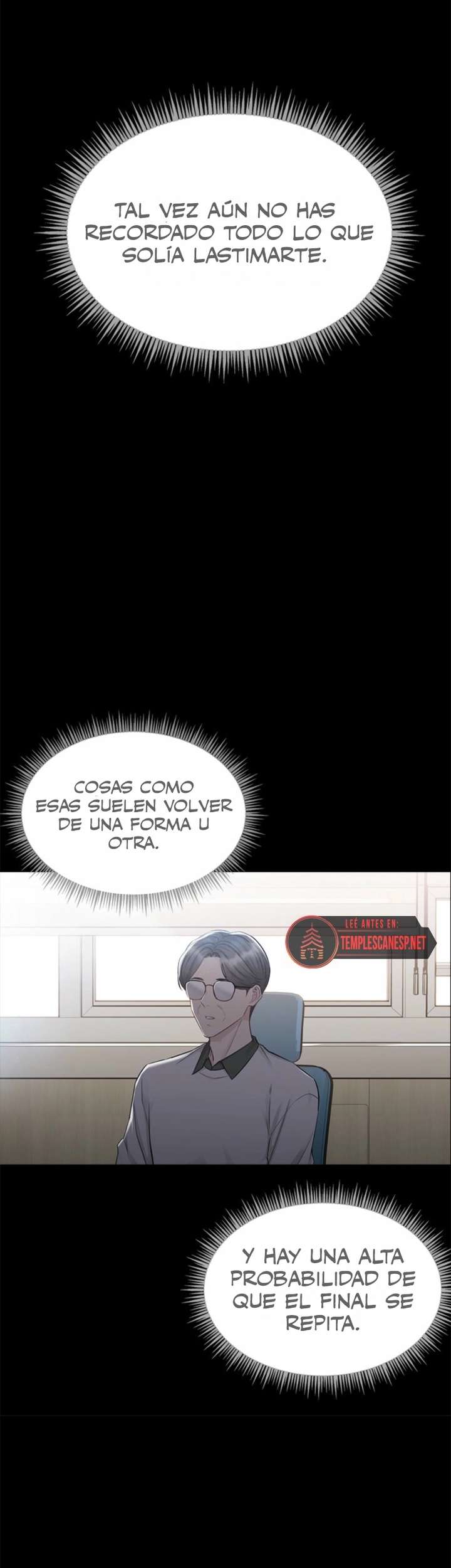 Empapándose Lentamente En La Dulce Lluvia Capitulo 30 página 5