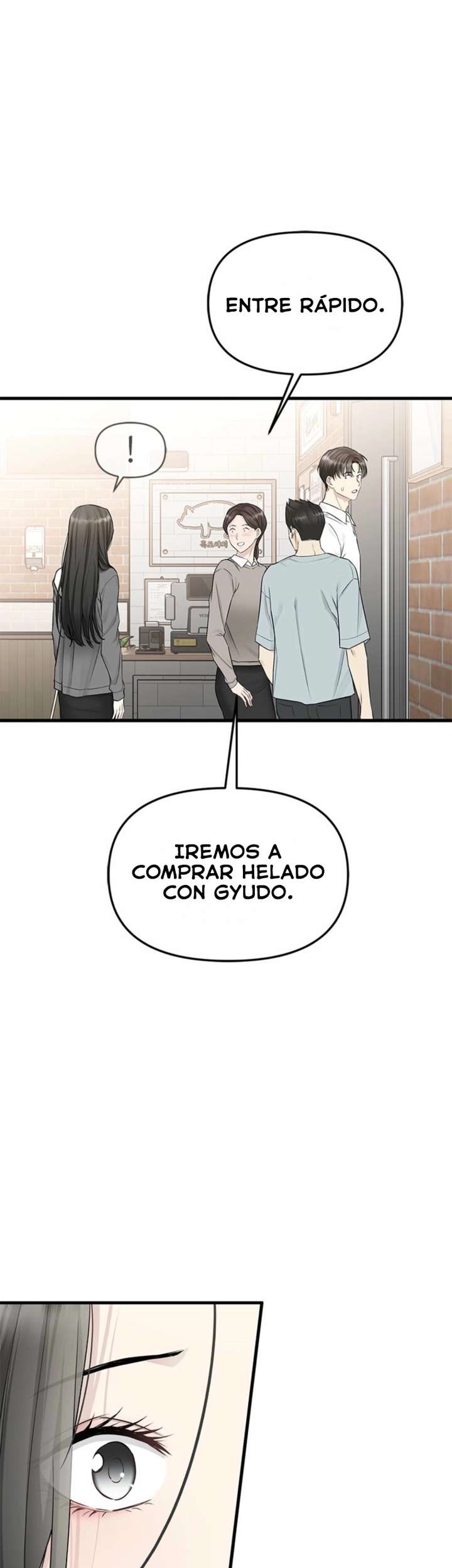 Empapándose Lentamente En La Dulce Lluvia Capitulo 31 página 11