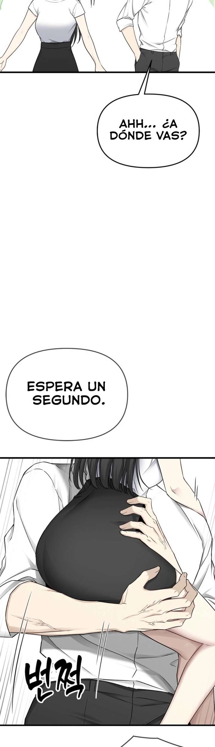 Empapándose Lentamente En La Dulce Lluvia Capitulo 31 página 23