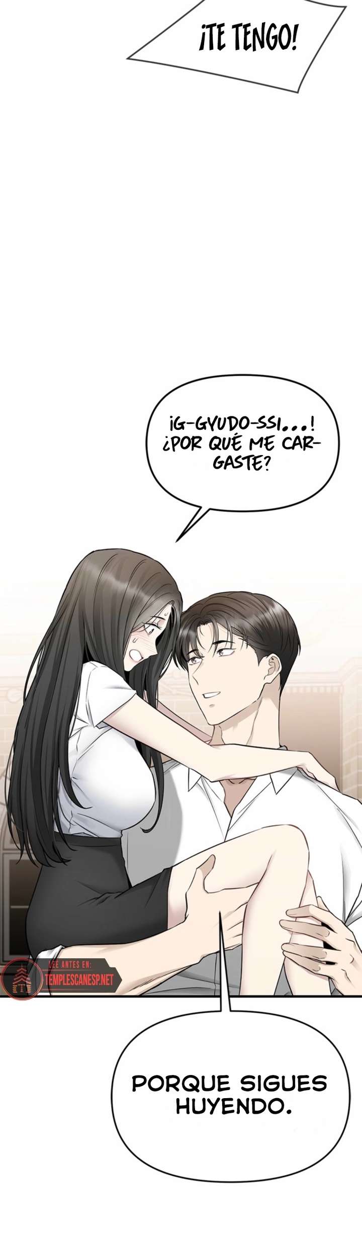 Empapándose Lentamente En La Dulce Lluvia Capitulo 31 página 24