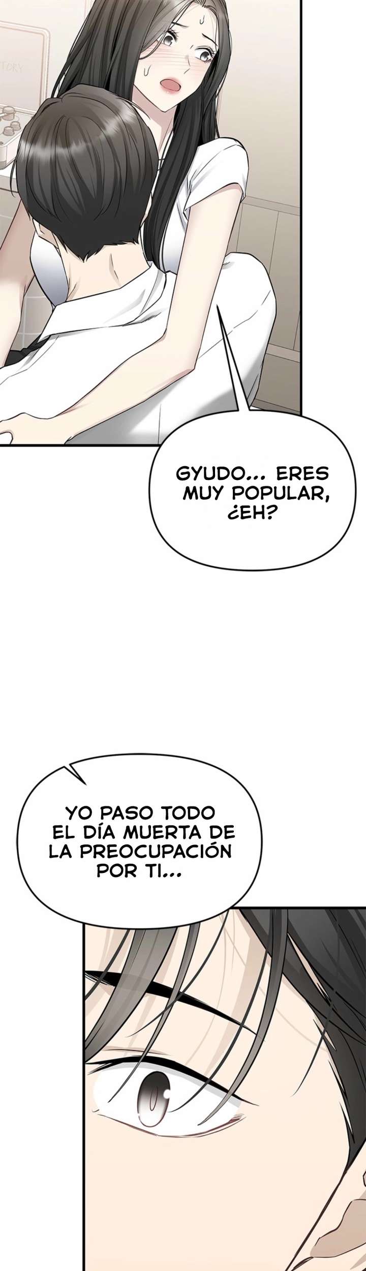 Empapándose Lentamente En La Dulce Lluvia Capitulo 31 página 26