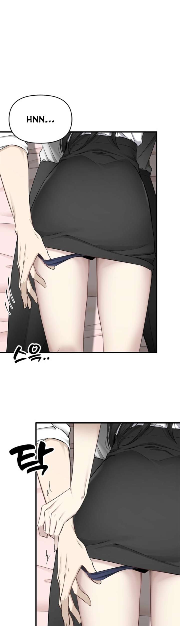 Empapándose Lentamente En La Dulce Lluvia Capitulo 31 página 34