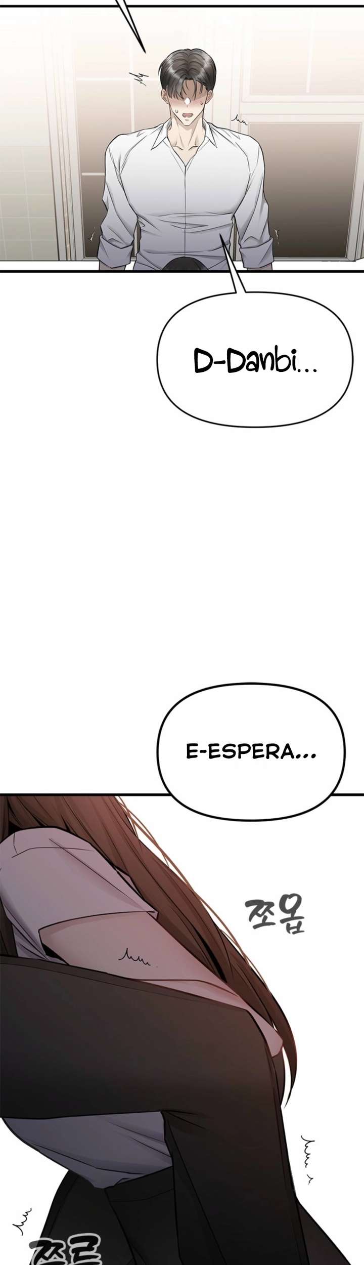 Empapándose Lentamente En La Dulce Lluvia Capitulo 31 página 40