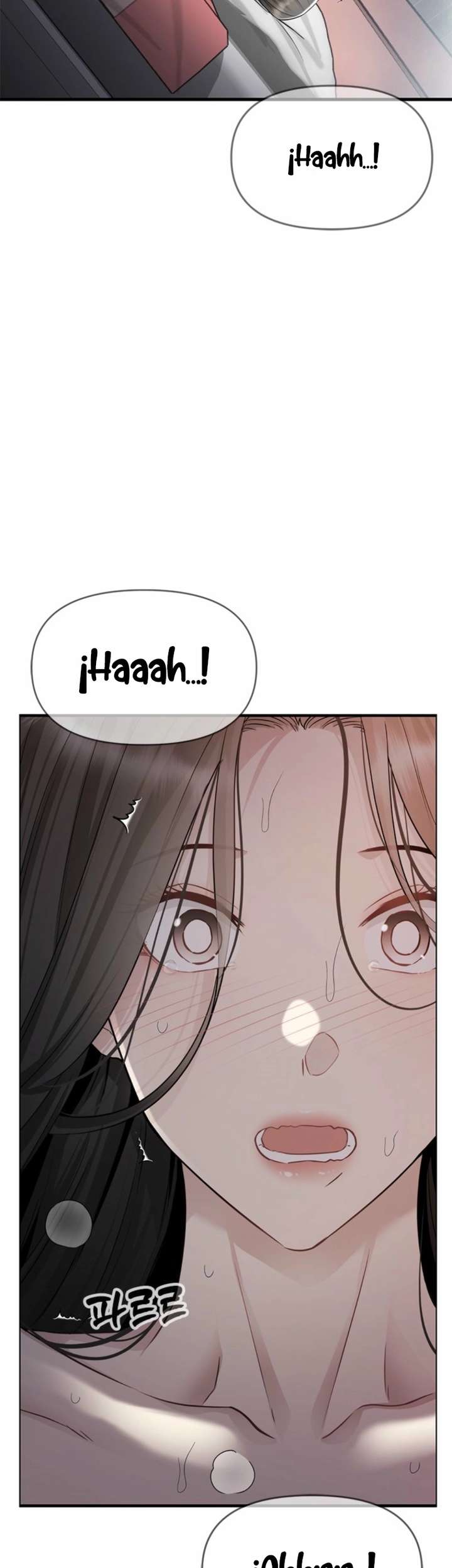 Empapándose Lentamente En La Dulce Lluvia Capitulo 32 página 11