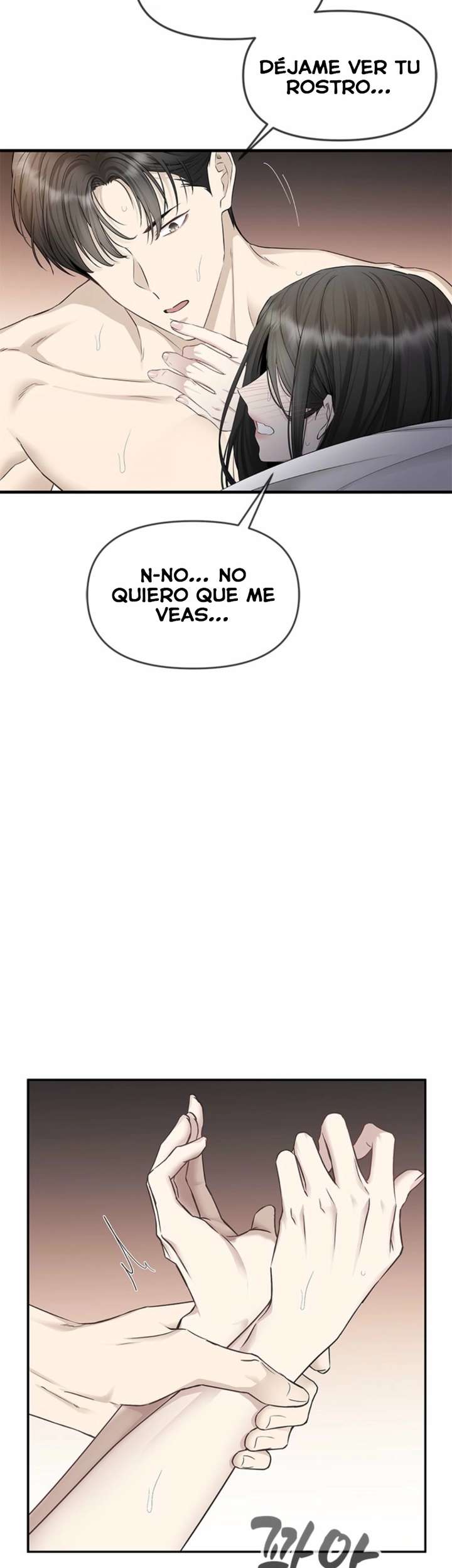 Empapándose Lentamente En La Dulce Lluvia Capitulo 32 página 17