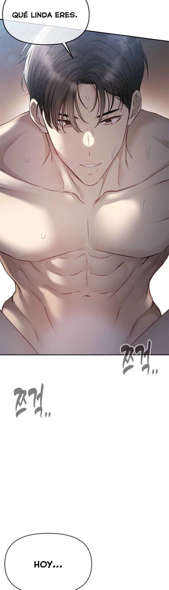 Empapándose Lentamente En La Dulce Lluvia Capitulo 32 página 19