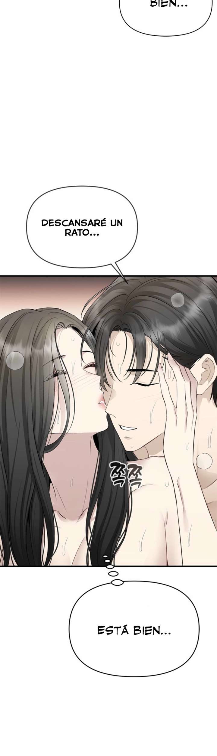Empapándose Lentamente En La Dulce Lluvia Capitulo 32 página 41