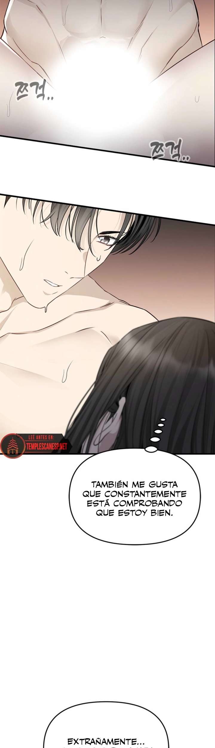 Empapándose Lentamente En La Dulce Lluvia Capitulo 32 página 5