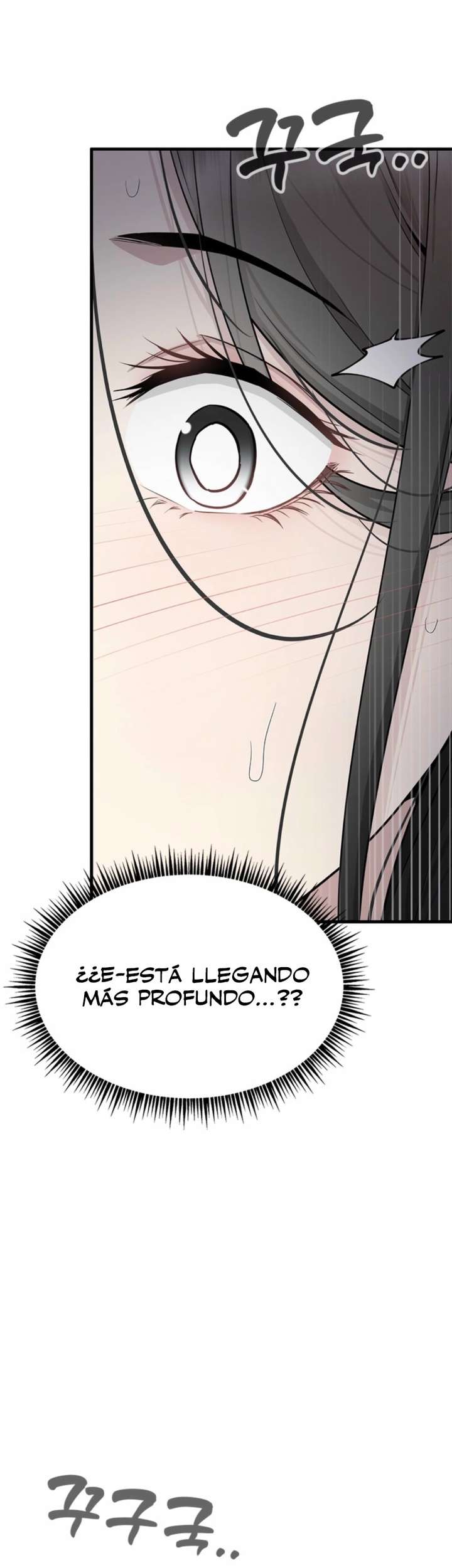 Empapándose Lentamente En La Dulce Lluvia Capitulo 32 página 8