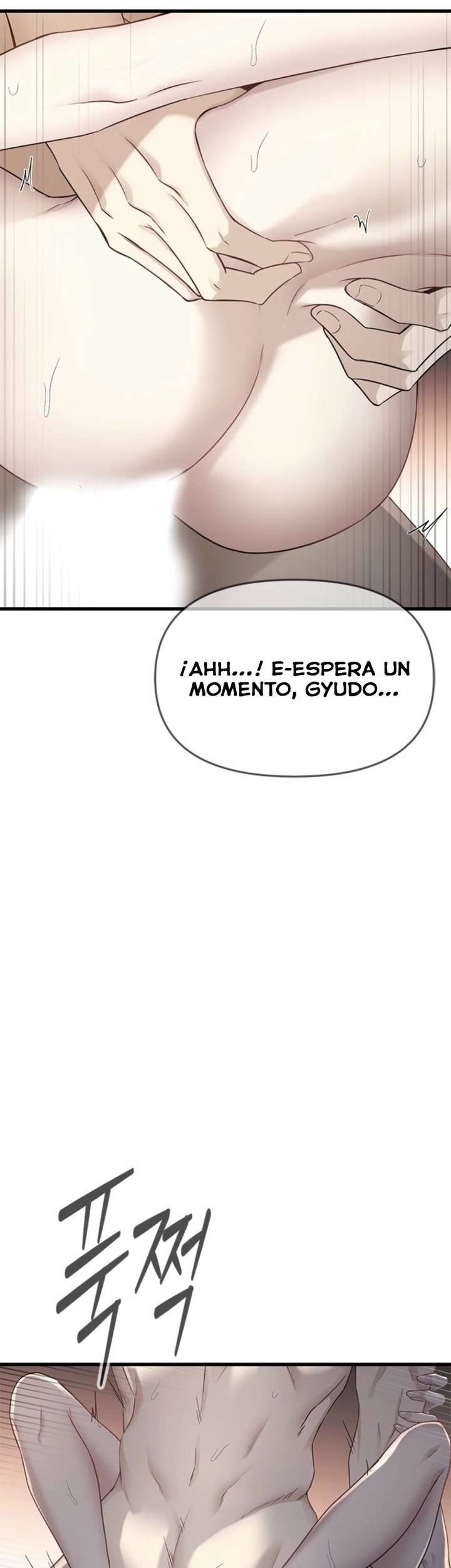 Empapándose Lentamente En La Dulce Lluvia Capitulo 32 página 9