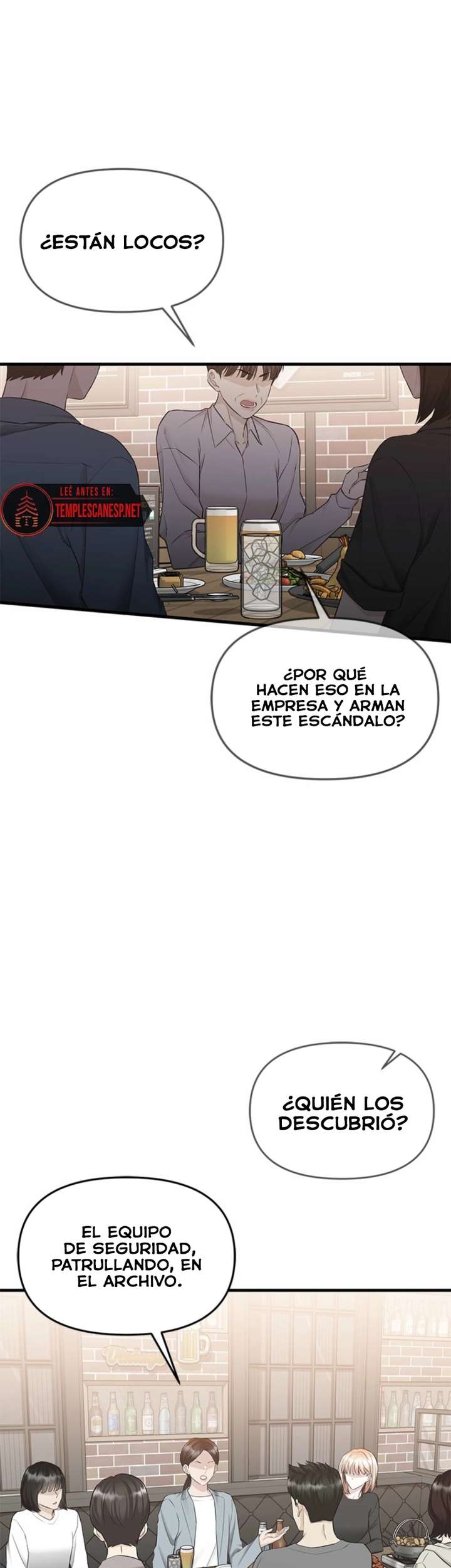 Empapándose Lentamente En La Dulce Lluvia Capitulo 33 página 40