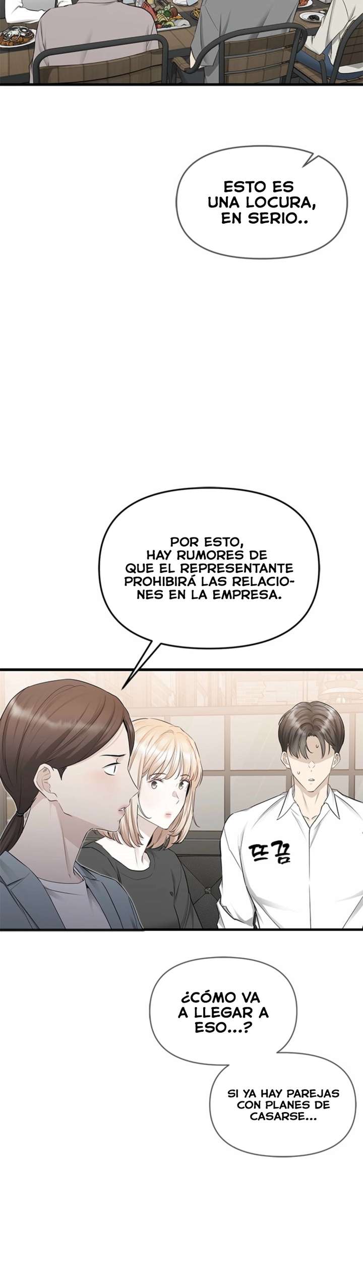 Empapándose Lentamente En La Dulce Lluvia Capitulo 33 página 41