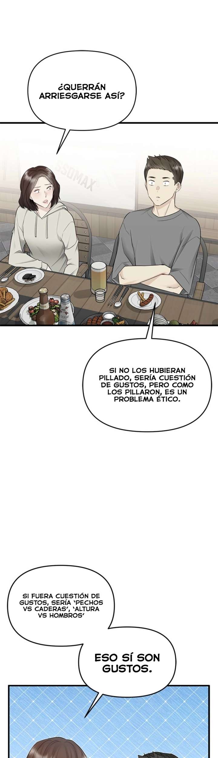 Empapándose Lentamente En La Dulce Lluvia Capitulo 33 página 42