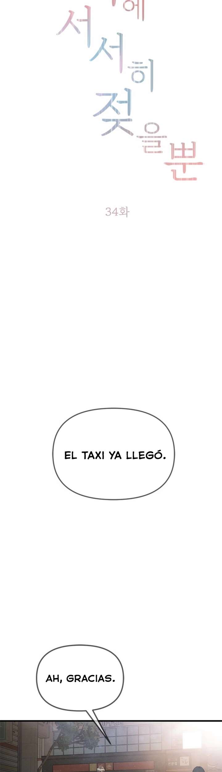 Empapándose Lentamente En La Dulce Lluvia Capitulo 34 página 2