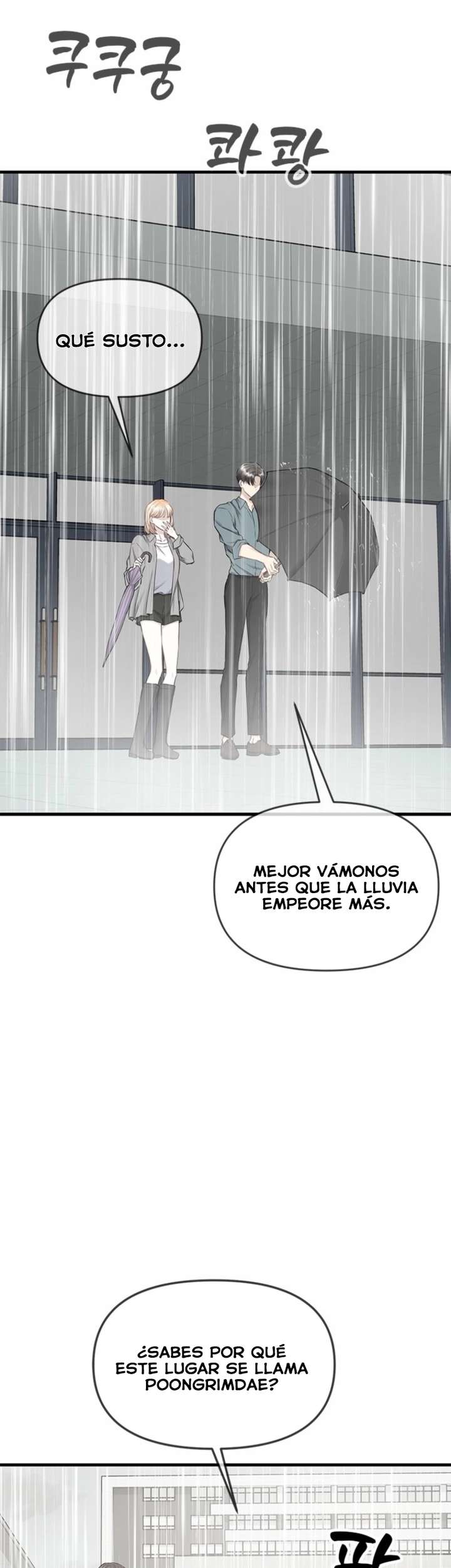 Empapándose Lentamente En La Dulce Lluvia Capitulo 34 página 25