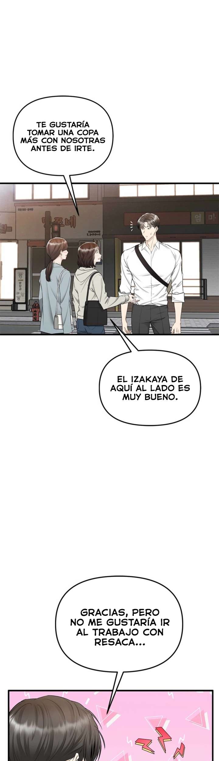Empapándose Lentamente En La Dulce Lluvia Capitulo 34 página 4