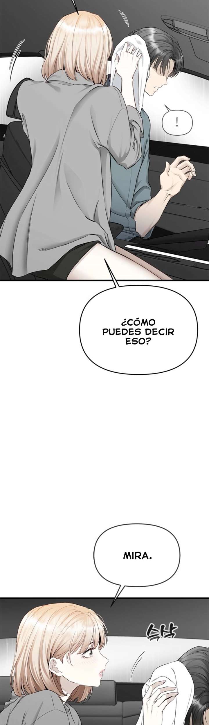 Empapándose Lentamente En La Dulce Lluvia Capitulo 34 página 41