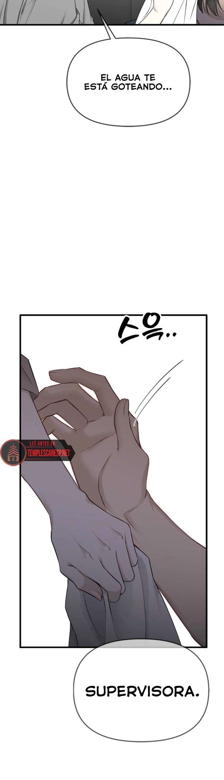 Empapándose Lentamente En La Dulce Lluvia Capitulo 34 página 42