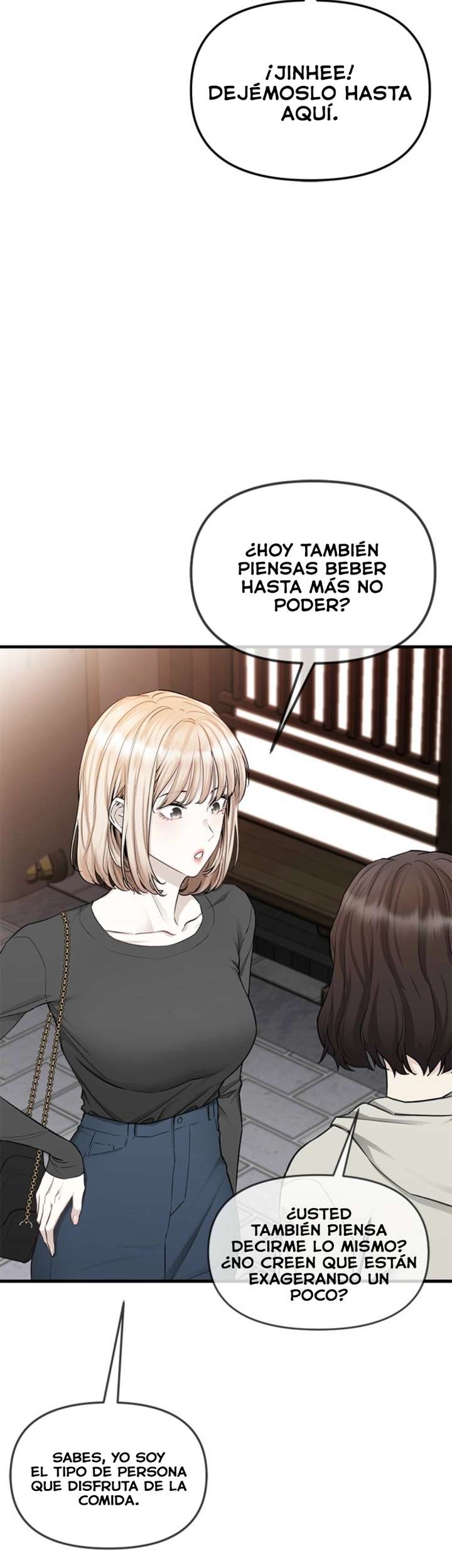 Empapándose Lentamente En La Dulce Lluvia Capitulo 34 página 6