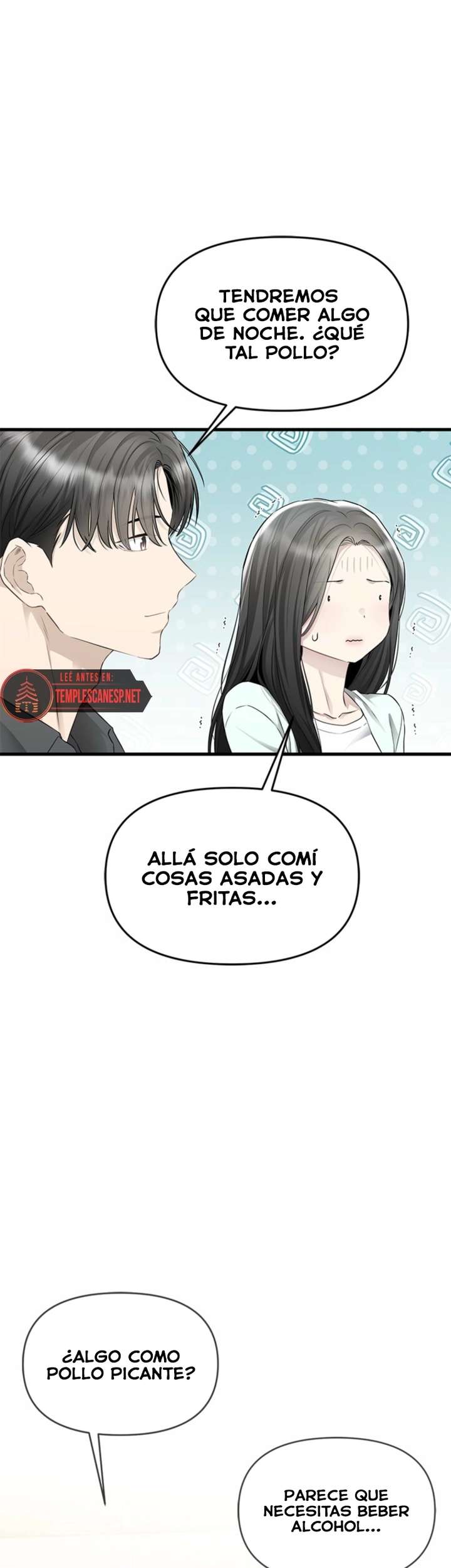 Empapándose Lentamente En La Dulce Lluvia Capitulo 35 página 41