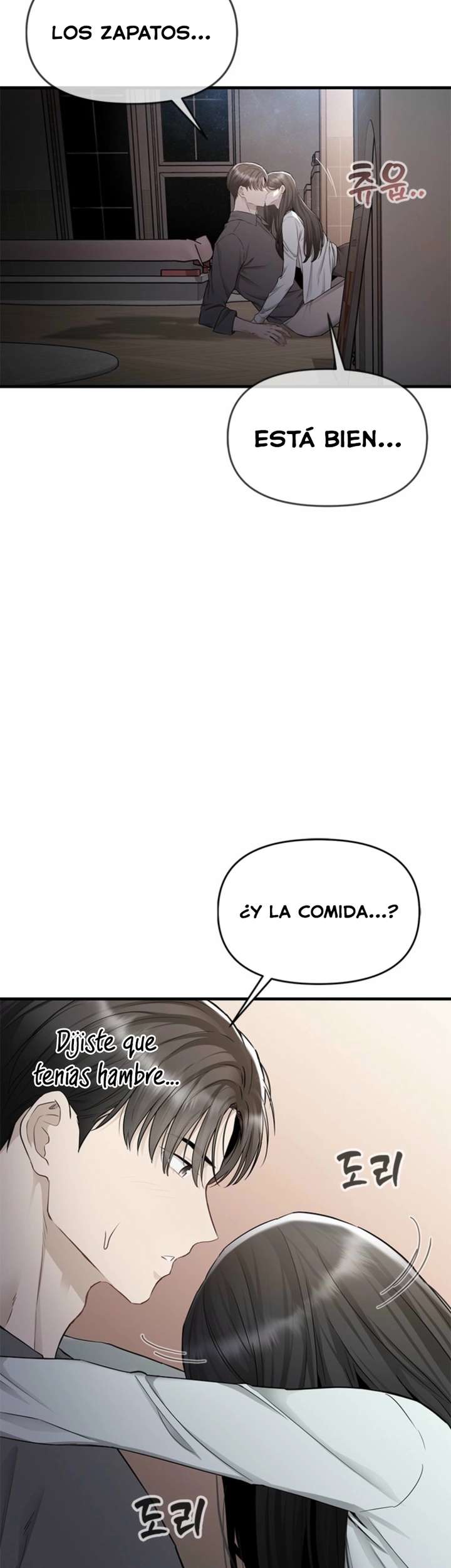 Empapándose Lentamente En La Dulce Lluvia Capitulo 35 página 47