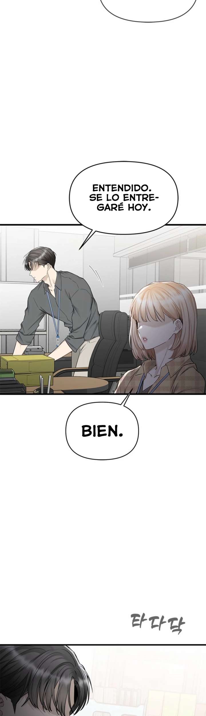 Empapándose Lentamente En La Dulce Lluvia Capitulo 35 página 5