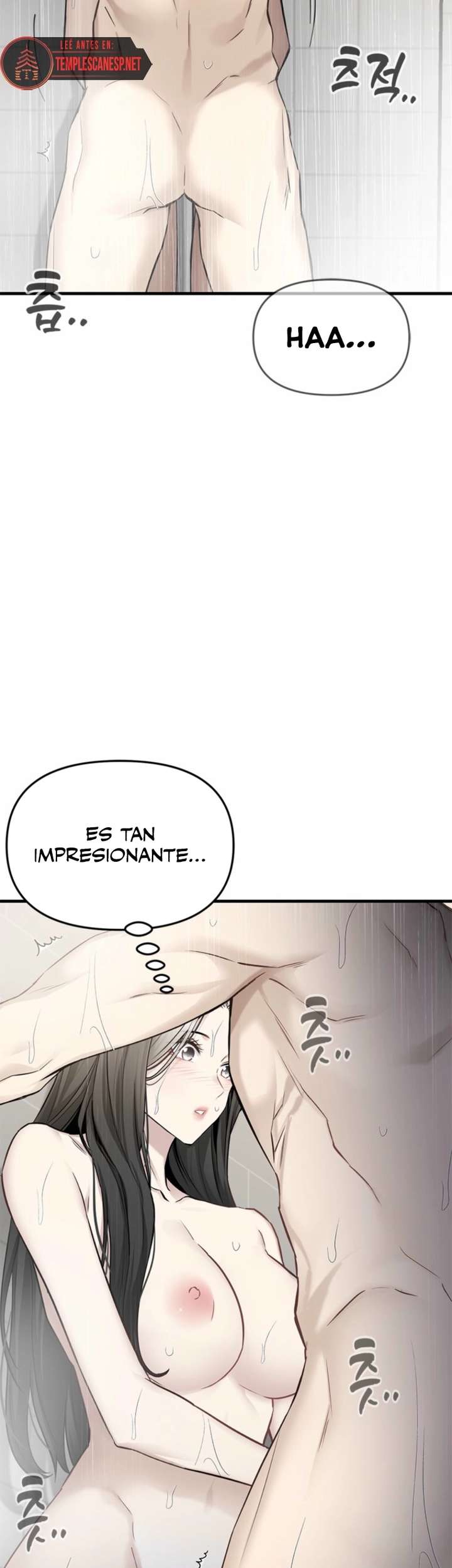 Empapándose Lentamente En La Dulce Lluvia Capitulo 36 página 18