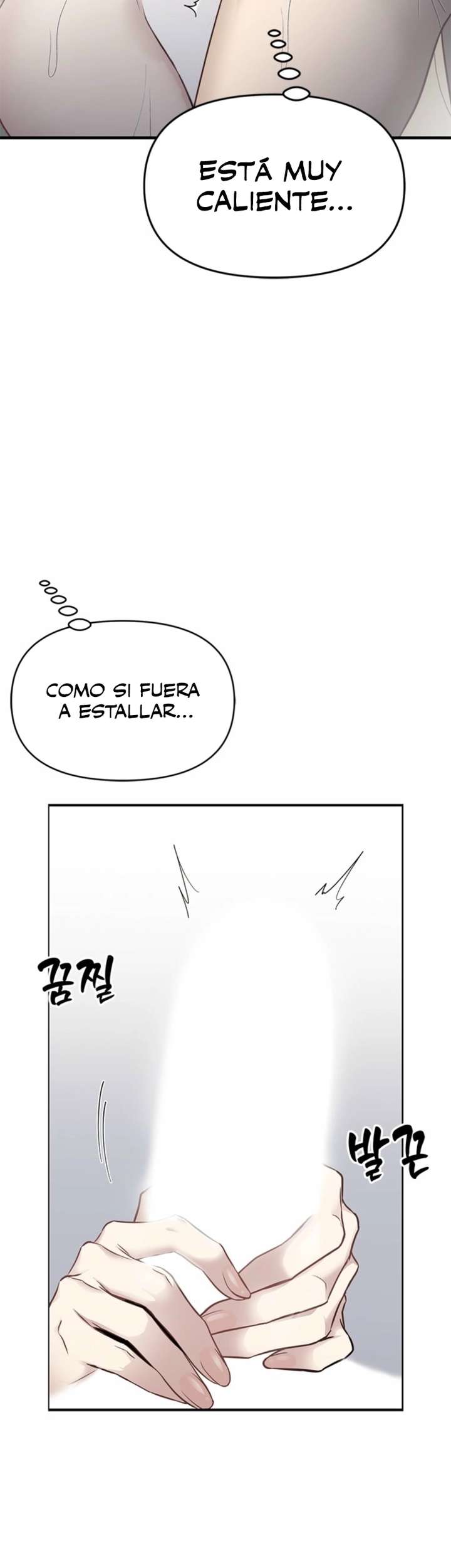 Empapándose Lentamente En La Dulce Lluvia Capitulo 36 página 19