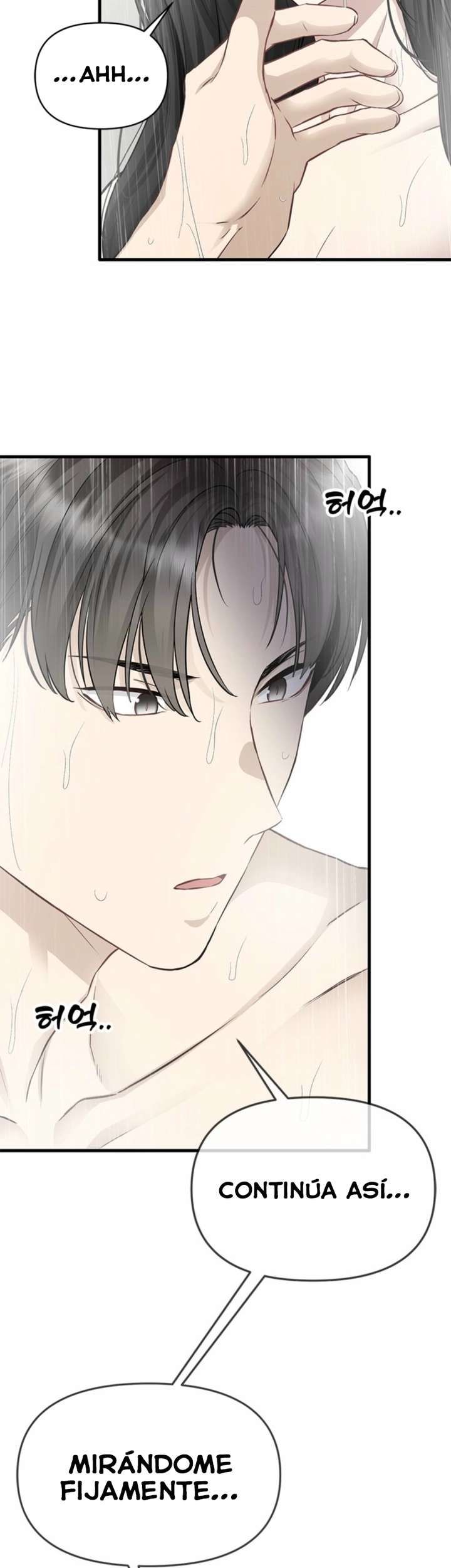 Empapándose Lentamente En La Dulce Lluvia Capitulo 36 página 32
