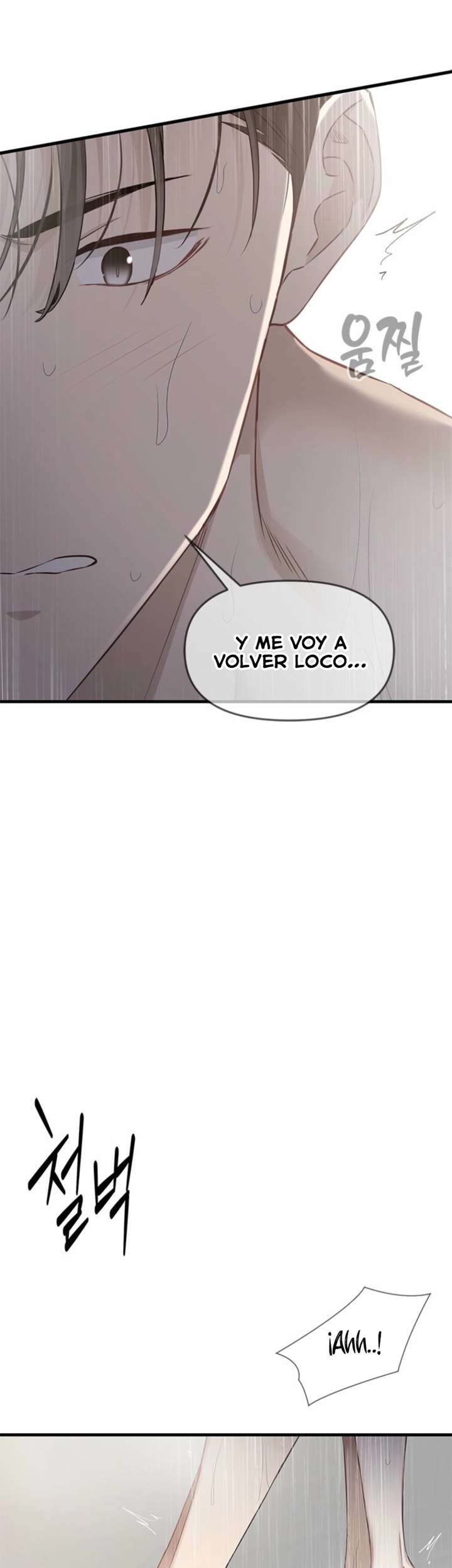 Empapándose Lentamente En La Dulce Lluvia Capitulo 36 página 34