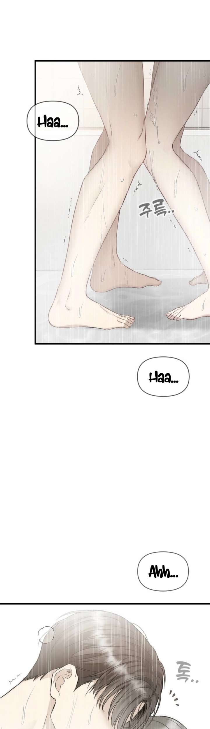 Empapándose Lentamente En La Dulce Lluvia Capitulo 36 página 40