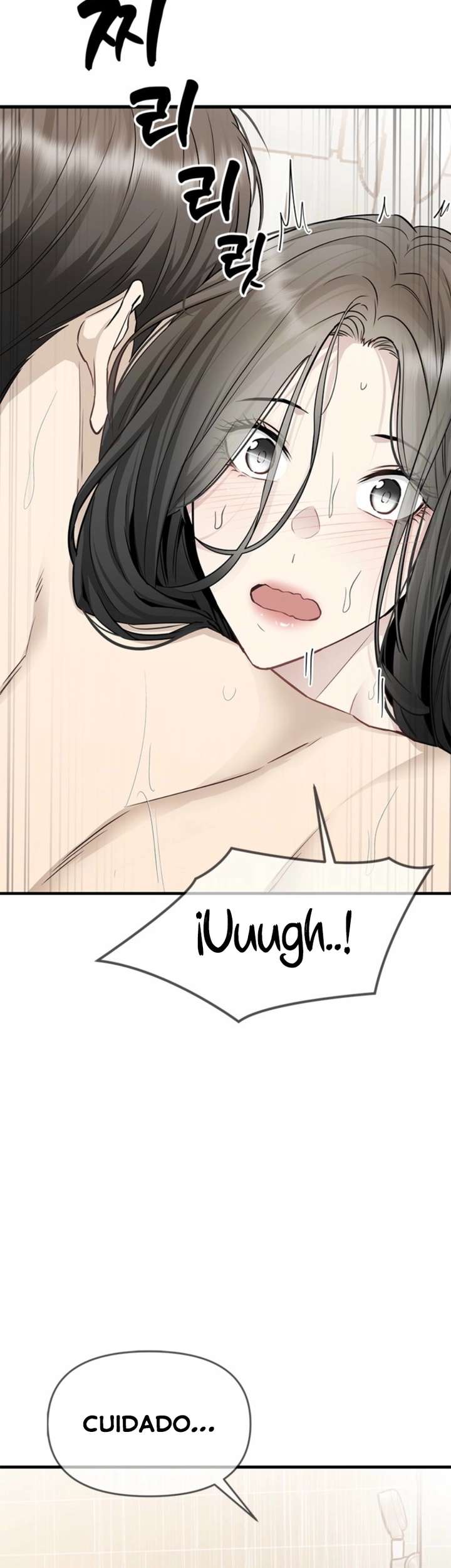 Empapándose Lentamente En La Dulce Lluvia Capitulo 36 página 6