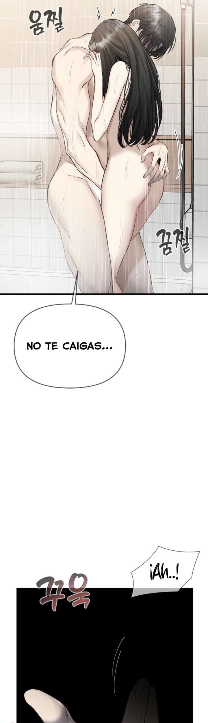 Empapándose Lentamente En La Dulce Lluvia Capitulo 36 página 7
