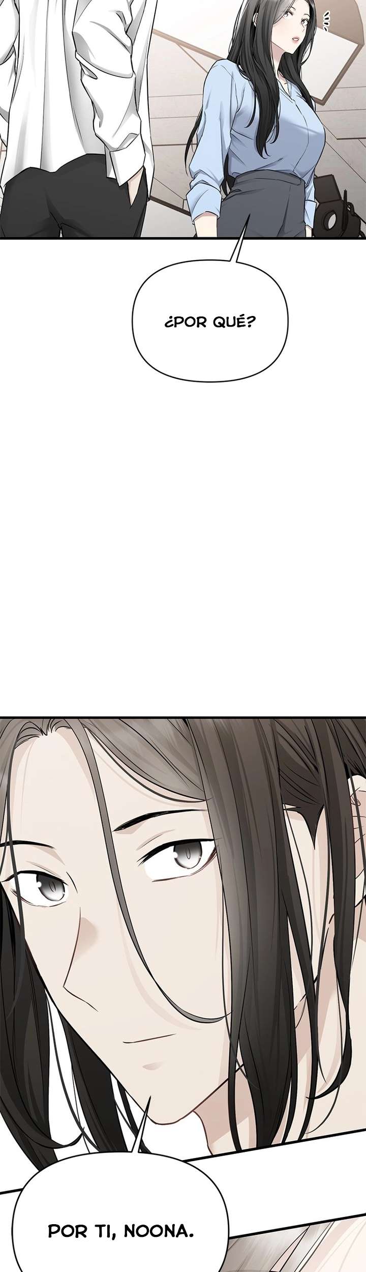 Empapándose Lentamente En La Dulce Lluvia Capitulo 38 página 2