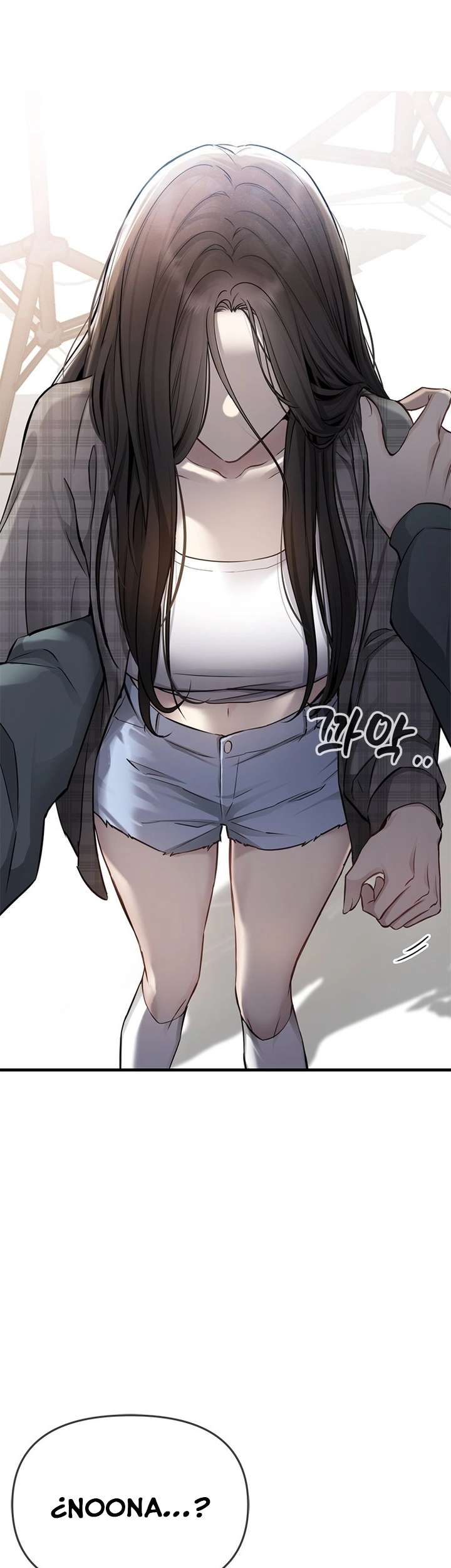 Empapándose Lentamente En La Dulce Lluvia Capitulo 38 página 51