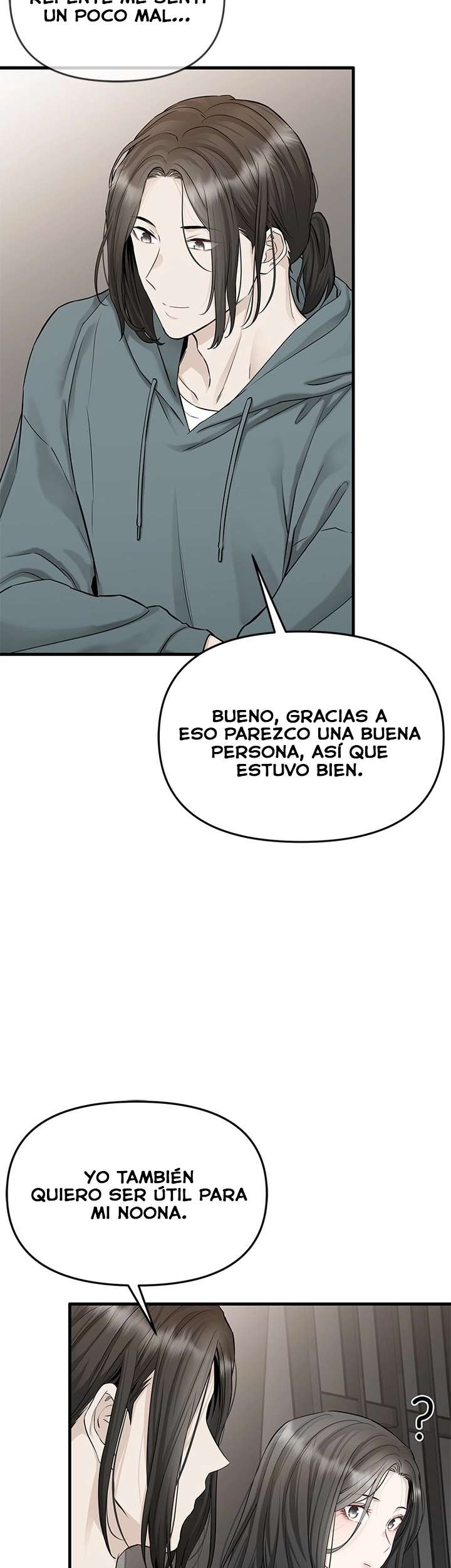 Empapándose Lentamente En La Dulce Lluvia Capitulo 39 página 12