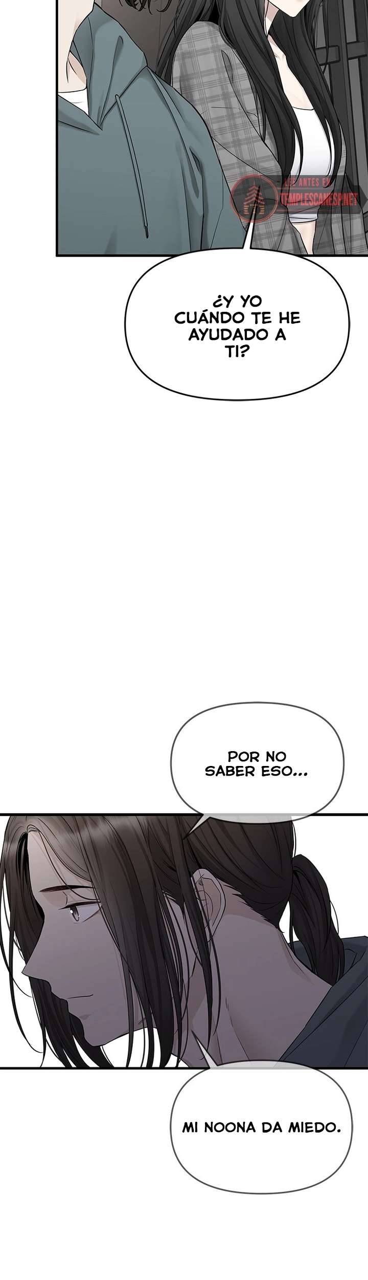 Empapándose Lentamente En La Dulce Lluvia Capitulo 39 página 13