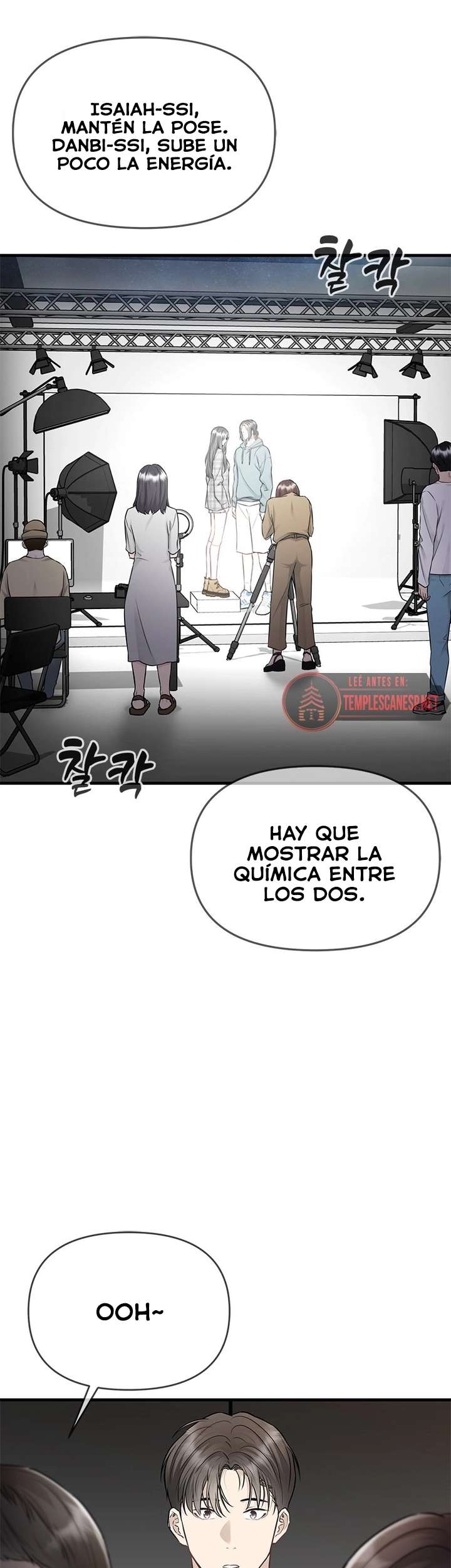 Empapándose Lentamente En La Dulce Lluvia Capitulo 39 página 16
