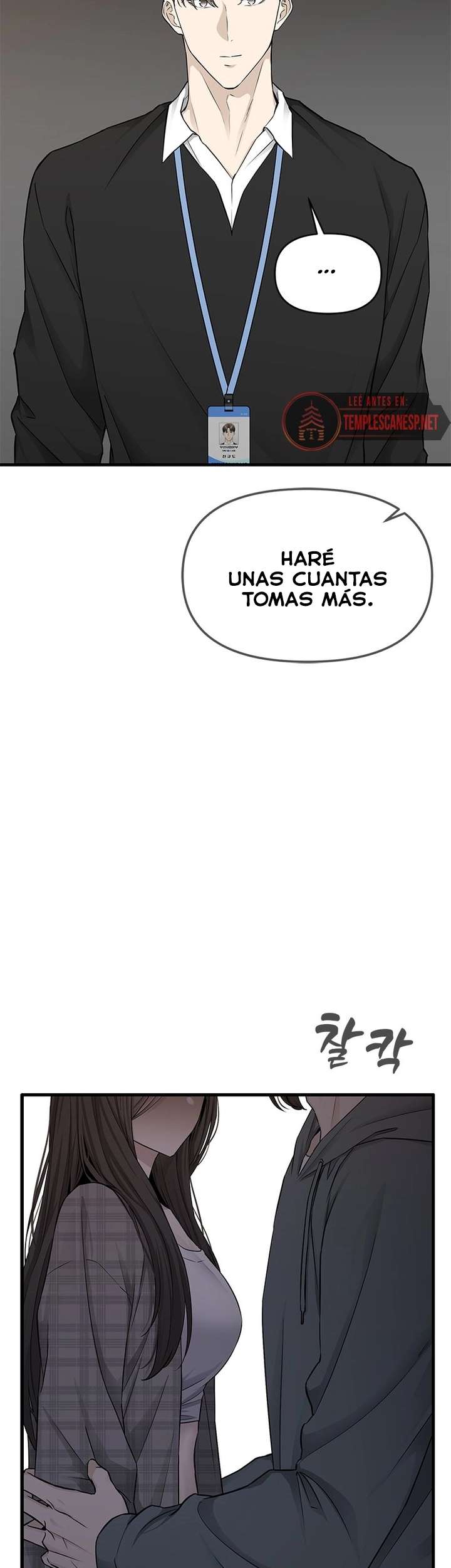 Empapándose Lentamente En La Dulce Lluvia Capitulo 39 página 21