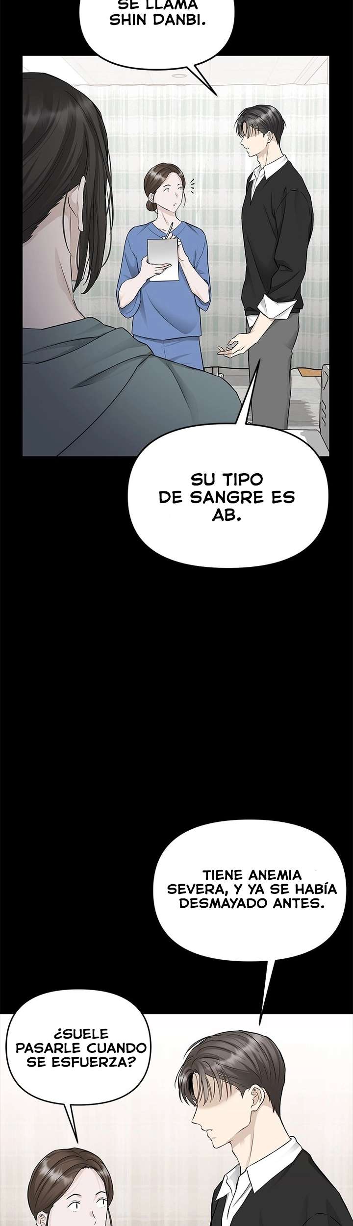 Empapándose Lentamente En La Dulce Lluvia Capitulo 39 página 47
