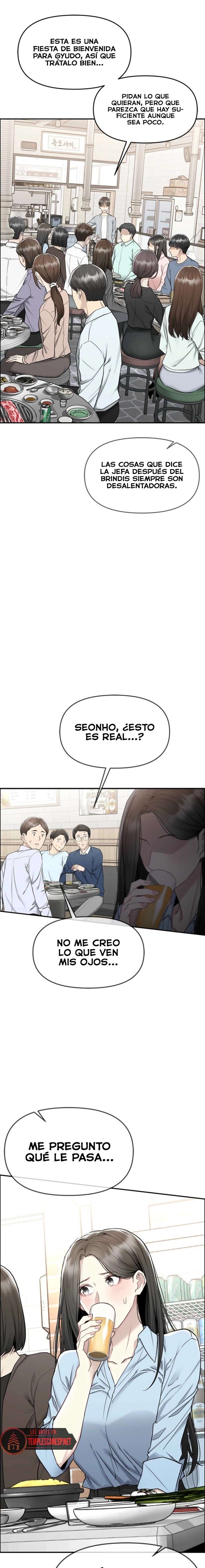 Empapándose Lentamente En La Dulce Lluvia Capitulo 4 página 12