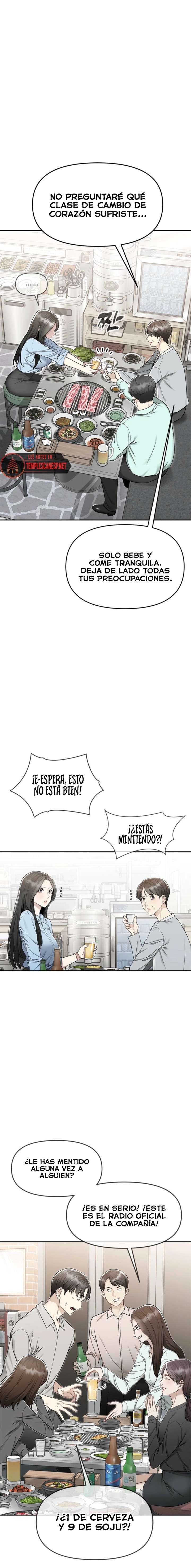 Empapándose Lentamente En La Dulce Lluvia Capitulo 4 página 15