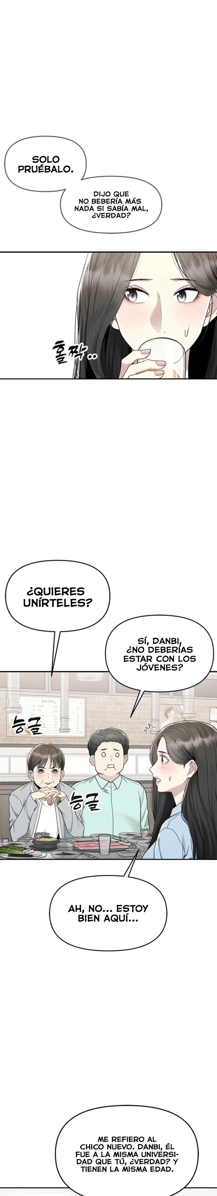 Empapándose Lentamente En La Dulce Lluvia Capitulo 4 página 16