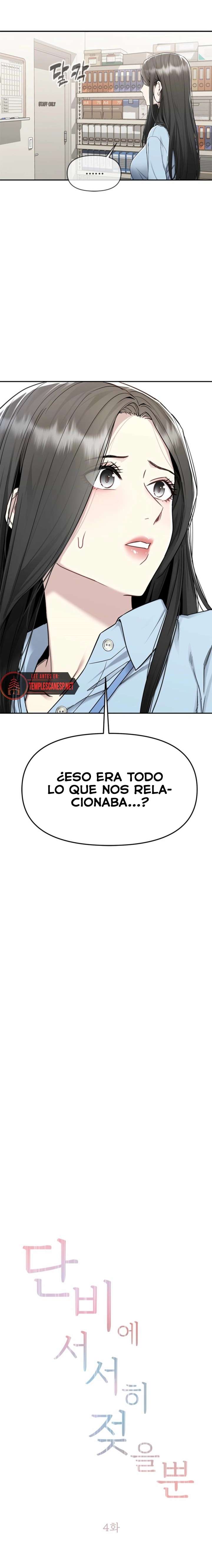 Empapándose Lentamente En La Dulce Lluvia Capitulo 4 página 5