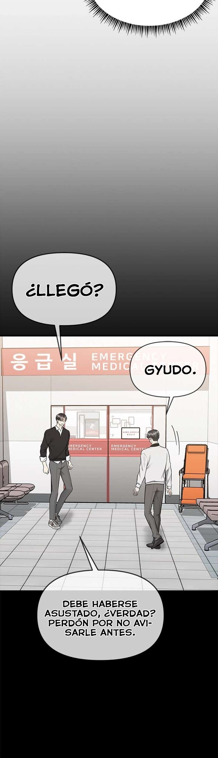 Empapándose Lentamente En La Dulce Lluvia Capitulo 40 página 13