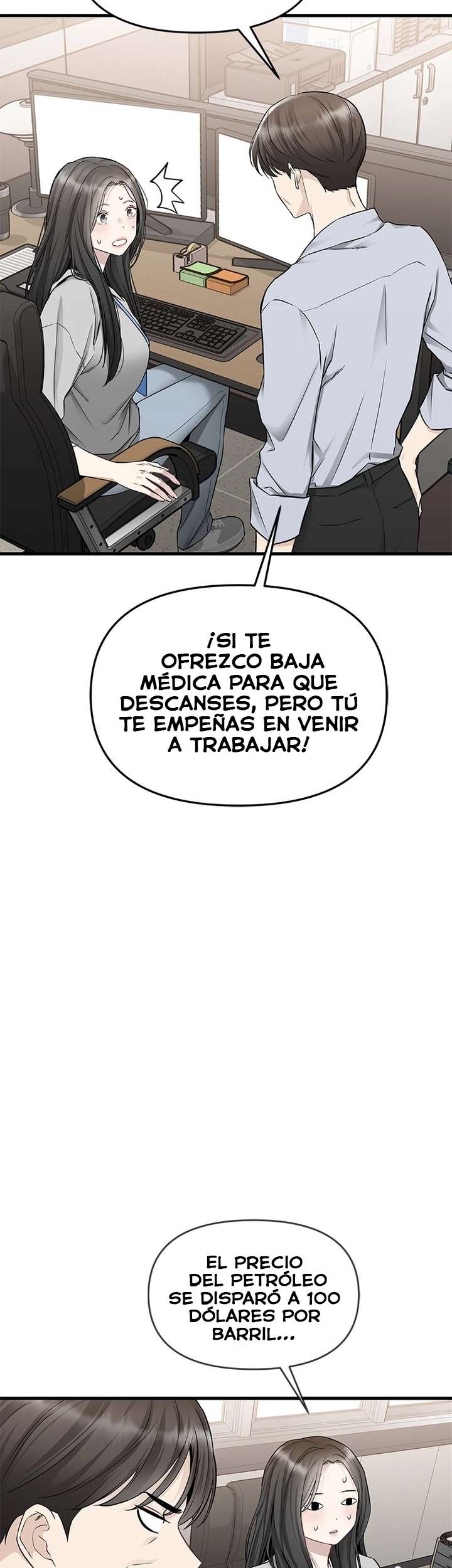 Empapándose Lentamente En La Dulce Lluvia Capitulo 40 página 45