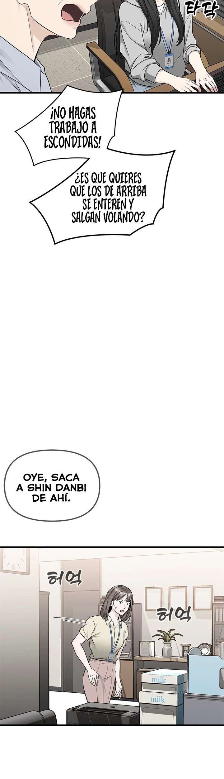 Empapándose Lentamente En La Dulce Lluvia Capitulo 40 página 46