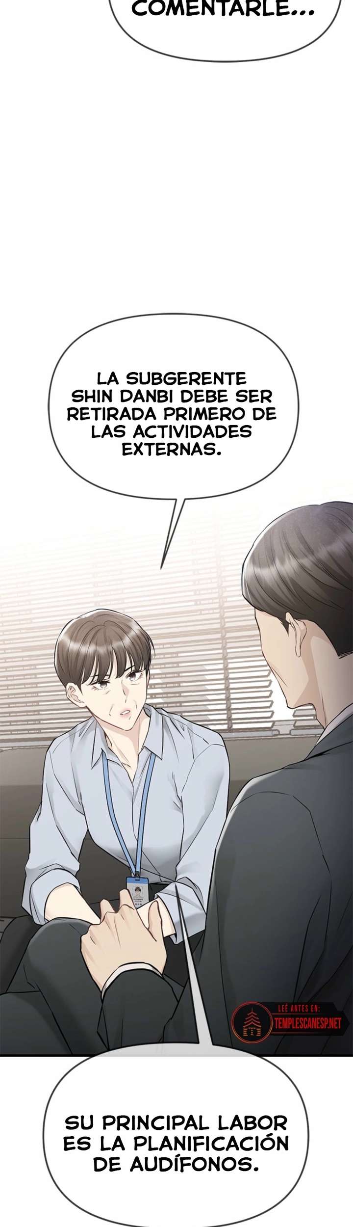 Empapándose Lentamente En La Dulce Lluvia Capitulo 41 página 17