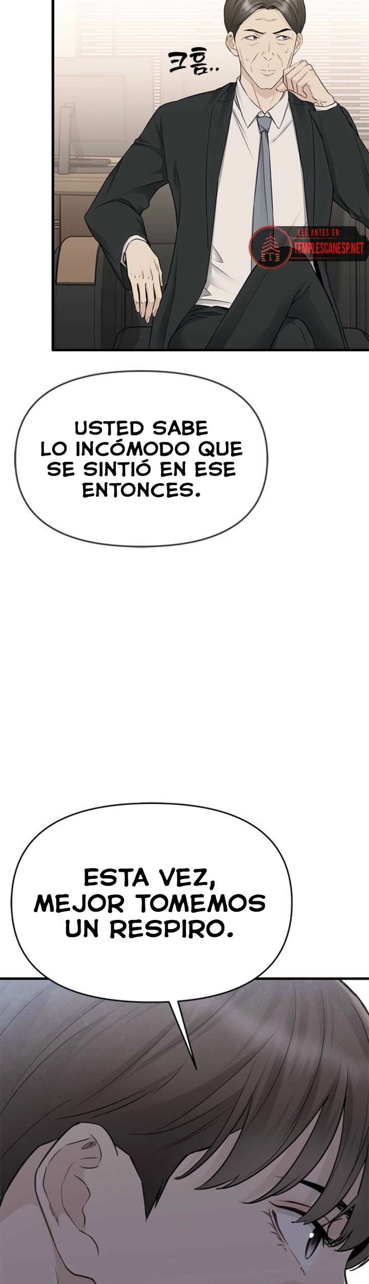Empapándose Lentamente En La Dulce Lluvia Capitulo 41 página 22