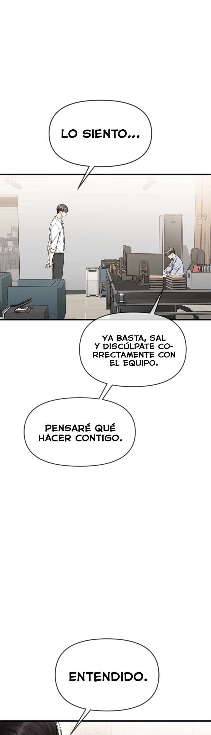 Empapándose Lentamente En La Dulce Lluvia Capitulo 41 página 26